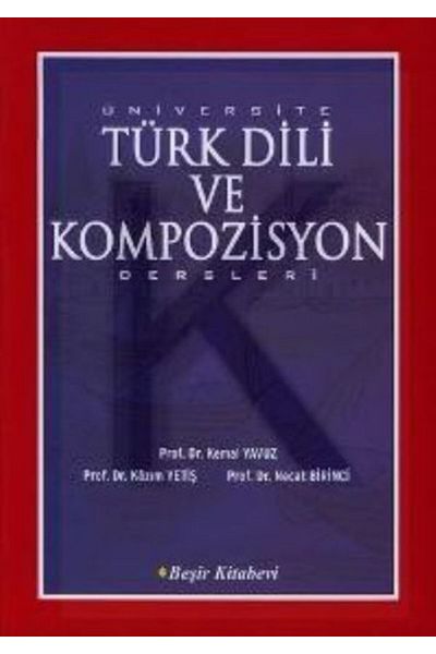 Beşir Kitabevi الكلية اللغة التركية ودروس التركيب