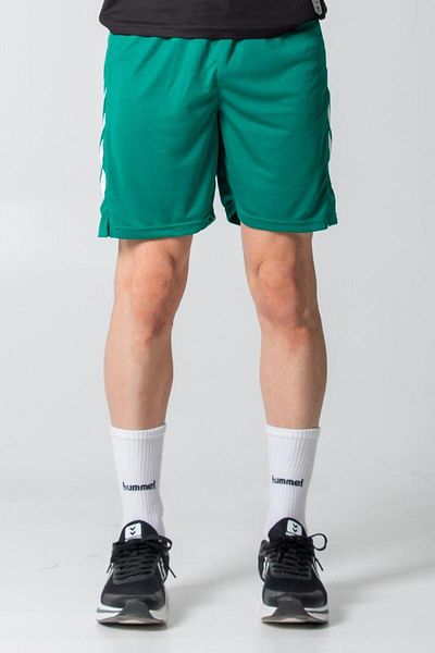hummel Dream Training Shorts Green