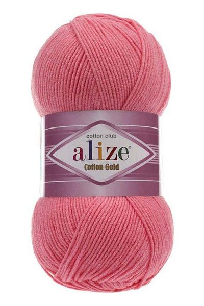 Alize Cotton Gold 33 '3 Pieces'