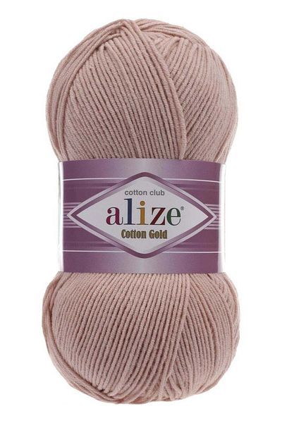 Alize 100g Gold Cotton Yarn for Hand Knitting Wool 3 Pieces Cotton Yarn Color No. 161