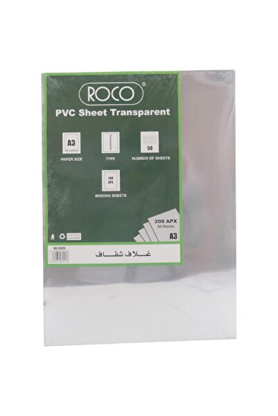 Roco صفائح بلاستيكية A3