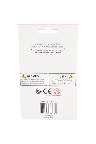 Roco Sequins Pink Lemonade Assorted Color, 02 kg ( 04 lb )