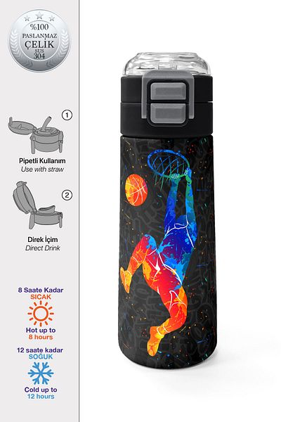Coral High Kids Gray Basketball Patterned Steel Thermos with Straw and Direct Drinking 500 ml 31856