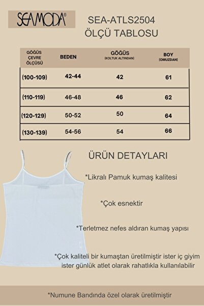 Seamoda Παπούτσια Μεγάλου Μεγέθους Κρεμαστά Αθλητικά - OFF WHITE