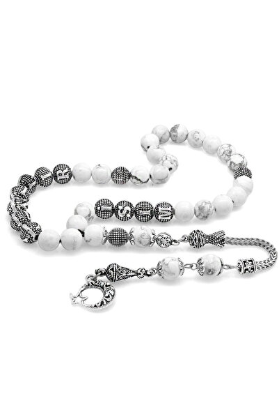 DAVİD BLACK Αμαυρώστε μεταλλική φούντα σφαίρα κομμένο όνομα γραμμένο Howlite ...