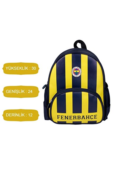 Fenerbahçe Suni Deri Anaokulu Çantası , Lisanslı Kalem Çantası - Lisanslı Logo Baskılı Çelik Termos