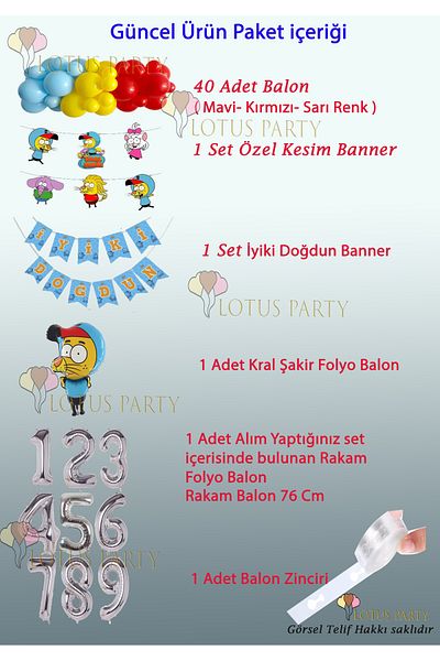 LOTUS PARTY Σετ πάρτι γενεθλίων με άδεια King Şakir 5 ετών King Şakir Foil Balloon King Şakir Ειδικά κομμένα στολίδια