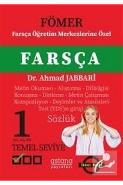 Astana Yayınları Fömer Persian - Basic Level Design