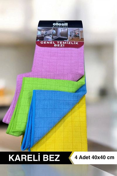 Ellesill Multiclean Checkered Microfiber Cleaning Cloth 4-Piece Advantage Pack