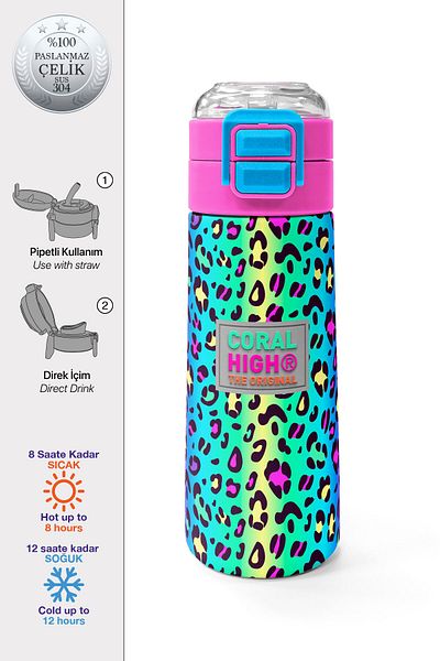 Coral High Kids Colorful Leopard Patterned Stainless Steel Thermos with Straw and Pole 500 ml 31985