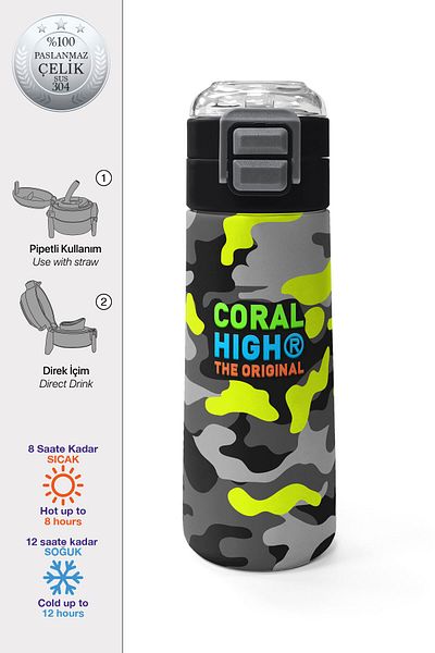 Coral High Kids Black Gray Camouflage Patterned Straw and Direct Drinking Steel Thermos 500 ml 31909