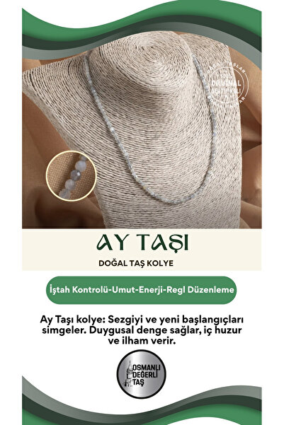 OSMANLI DEĞERLİ TAŞ قلادة من الحجر الطبيعي المعتمد من حجر القمر