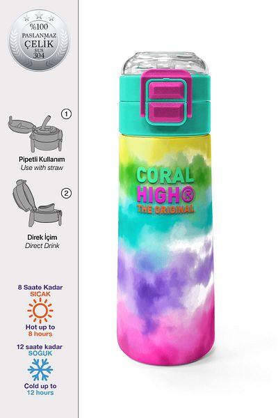 Coral High Kids Colorful Tie Dye Patterned Straw and Direct Drinking Steel Thermos 500 ml 31944