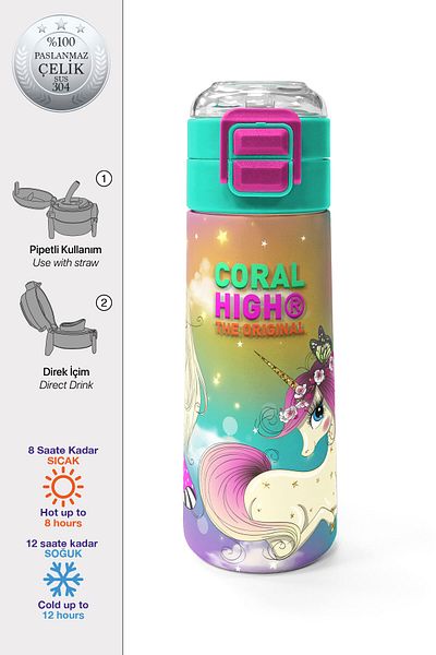 Coral High Kids Pink Water Green Unicorn Patterned Steel Thermos with Straw and Direct Drinking 500 ml 31940