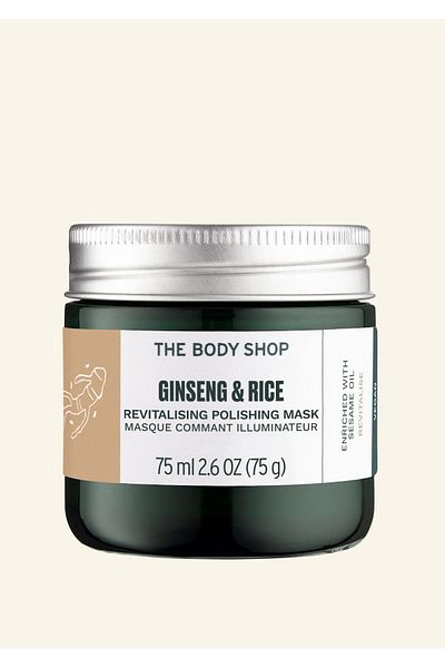 THE BODY SHOP CHINESE GINSENG AND RICE SKIN EXFOLIATING MASK 75ML