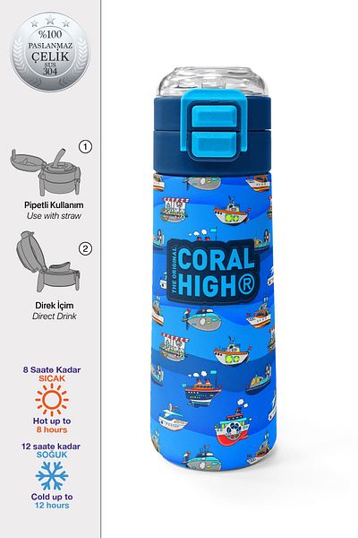 Coral High Kids Navy Blue Ship Patterned Steel Thermos with Straw and Direct Drinking 500 ml 31973