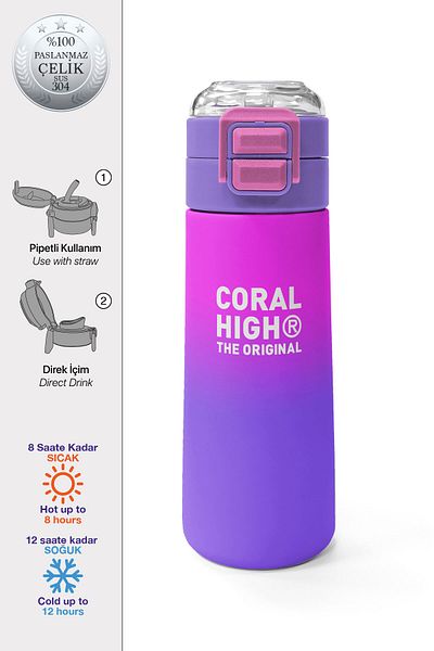 Coral High Kids Purple Color Transition Patterned Straw and Direct Drinking Steel Thermos 500 ml 31963