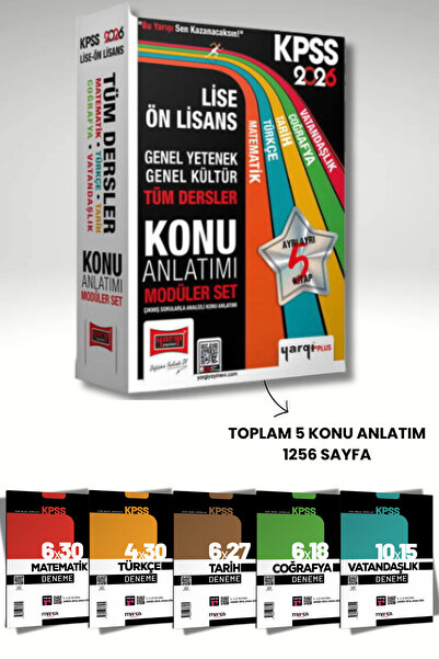 Yargı Yayınları 2026 KPSS Lise Ön Lisans GYGK Tüm Dersler Konu Anlatımı Modül...