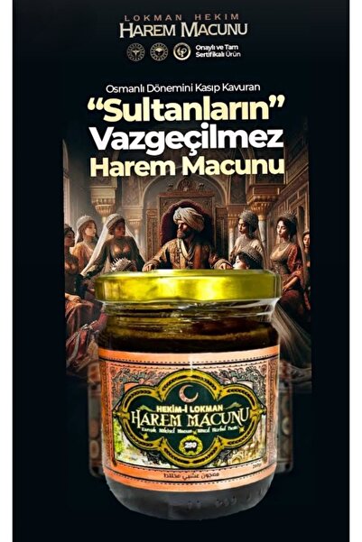 Lokman Hekim Harem Macunu 1200 Yıllık Sır 260 gram