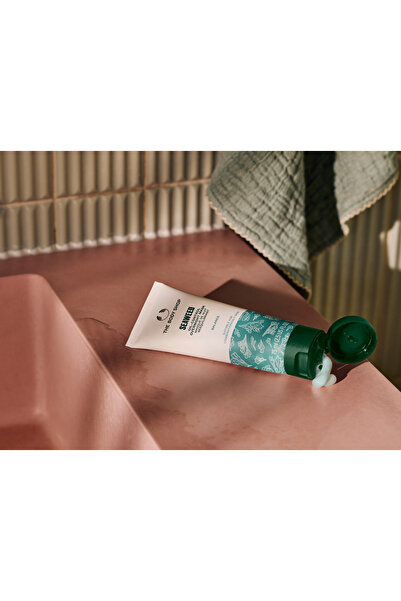 THE BODY SHOP SEAWEED NIGHT FACIAL MASK 75ML