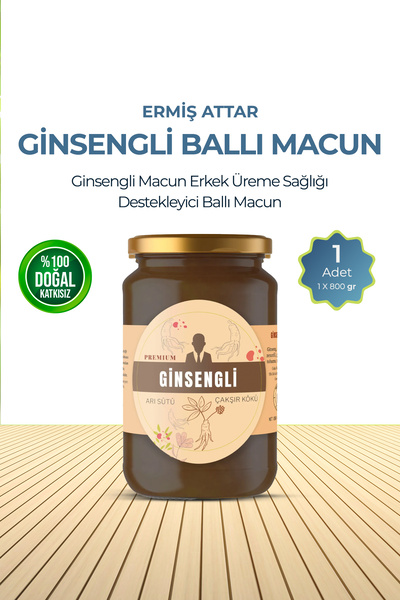 Ermiş Attar Ginsengli Ballı Macun