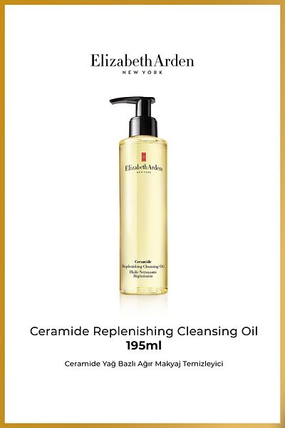 Elizabeth Arden Ceramide Preventing Moisturizing Woven Protrusion