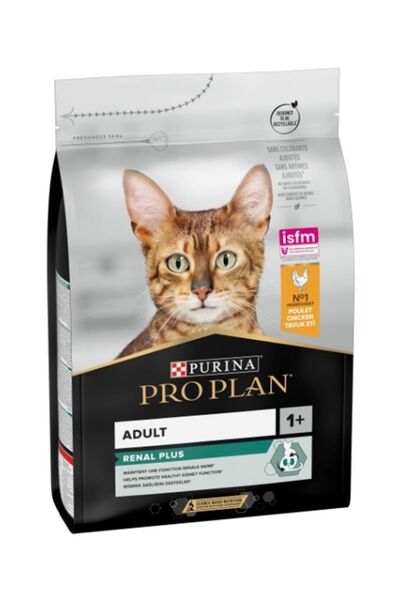 Pro Plan Proplan Tavuklu Yetişkin Kedi Maması 3 Kg