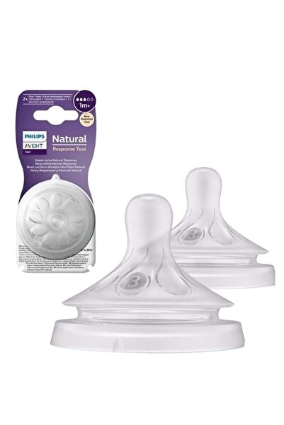 Philips Avent حلمة رضاعة مكونة من قطعتين من Natural Response، مقاس 3، شهر واحد
