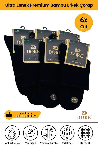 Dore Γνήσιες ανδρικές κάλτσες 6 ζευγαριών Premium Bamboo Elasticless Seamless Flexible Comfort Μοντέλο Half Socks Socks