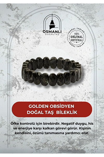 OSMANLI DOĞAL TAŞ سوار ذهبي من حجر السج الطبيعي ذو قصة واسعة