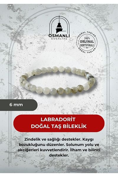OSMANLI DOĞAL TAŞ سوار من حجر اللابرادوريت الطبيعي 6 ملم