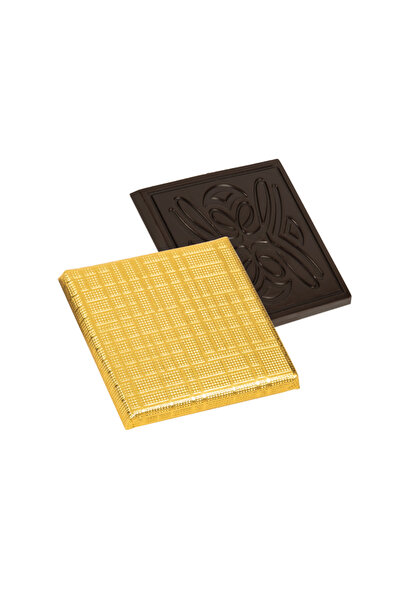 Bolçi SARGILI MADLEN BİTTER ALTIN 500 gr