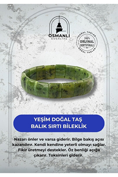 OSMANLI DOĞAL TAŞ سوار من حجر اليشم الطبيعي ذو قصة واسعة على شكل سمكة