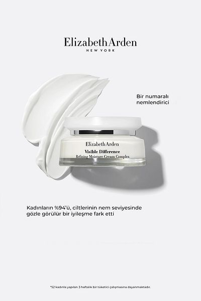 Elizabeth Arden Intensive Moisturizing & Softening Light Cream - Visible Difference Refining Moisture Cream 75ml