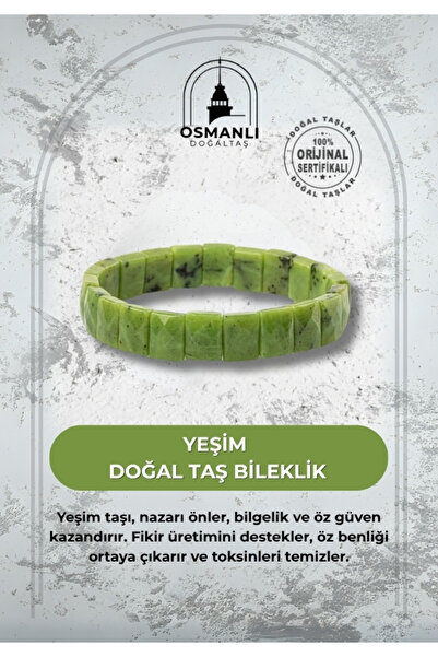 OSMANLI DOĞAL TAŞ سوار من حجر اليشم الطبيعي ذو قصة مربعة واسعة