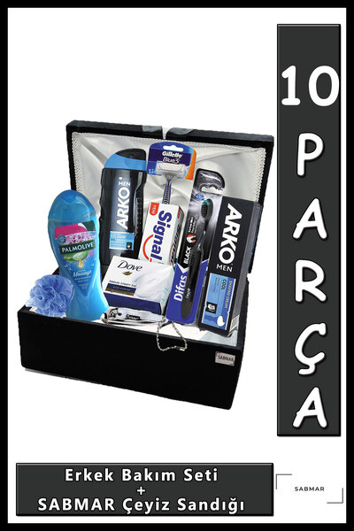 Arko Men Erkek Bakım Seti Damat Bohçası Erkek Nişan Çeyiz Sandık Erkek Bohça ...