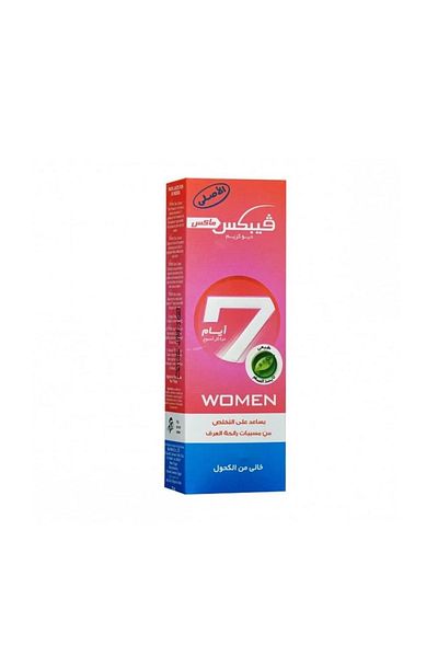 Vebix Vebix Max Deo Deodorant Cream for Women 25ml