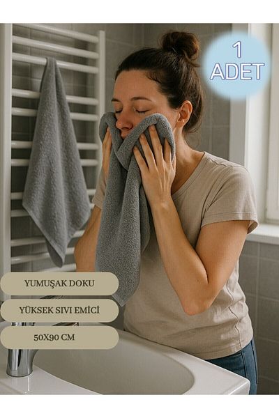 embays collection (12 τεμάχια) 50x90cm Βαμβακερή πετσέτα, πετσέτα κουρείου, πετσέτα κομμωτηρίου, πετσέτα αθλητή, πετσέτα προσώπου