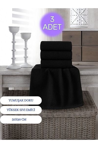 embays collection (3 τεμάχια) 50x90cm Βαμβακερή πετσέτα, πετσέτα κουρείου, πετσέτα κομμωτηρίου, πετσέτα αθλητή, πετσέτα προσώπου