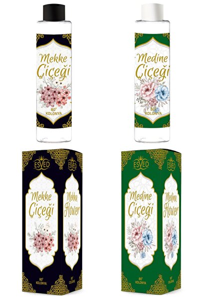 Mecca Flower and Medina Flower Cologne 400Ml. 80 Degree