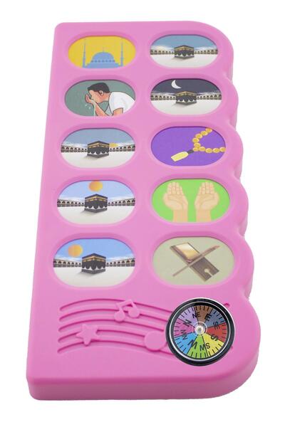 BAYSEM Pusulalı Kıbleyi Gösteren Sesli Namaz Öğreten Cihaz Pembe