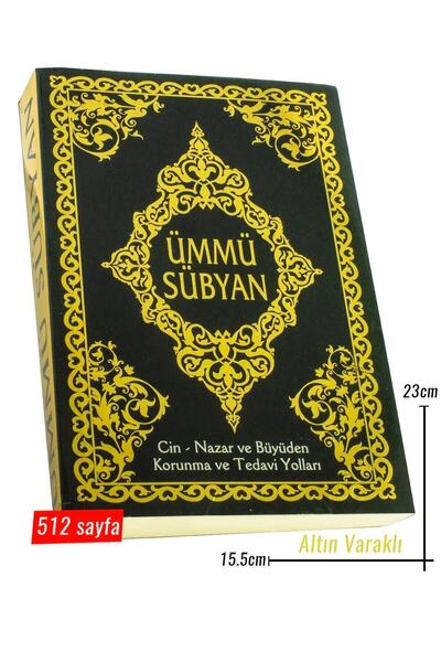 BAYSEM Ümmü Sübyan Kitabı
