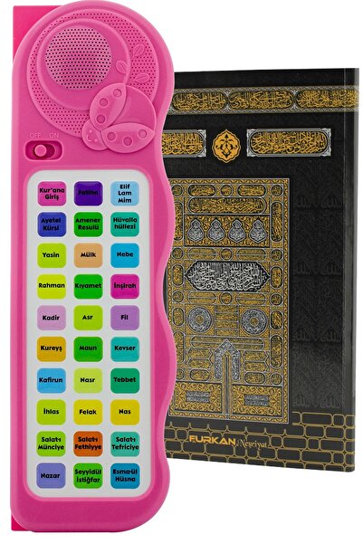 Bayramdan Sesli Yasini Şerif Ögreten Cihaz Sesli Yasin Cüzü Seti Pembe