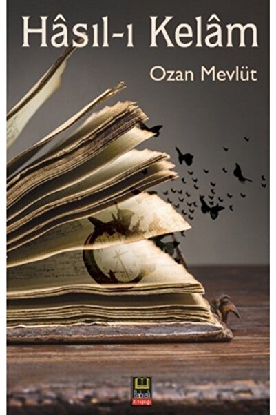 Pena Yayınları Gönülden Gönüle / Ibrahim Taşdemir / / 9786057456120