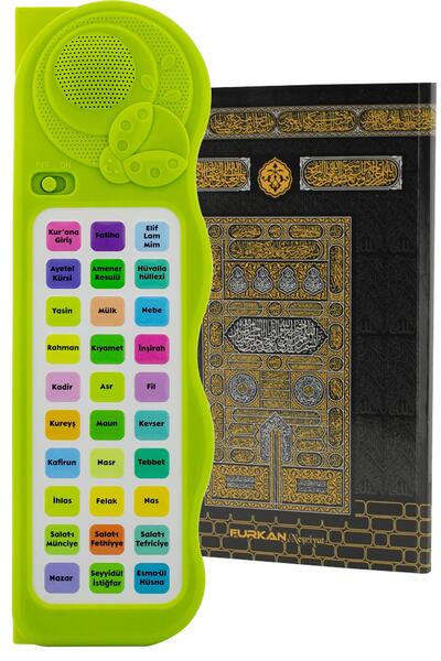 Bayramdan Sesli Yasini Şerif Ögreten Cihaz Sesli Yasin Cüzü Seti Yeşil