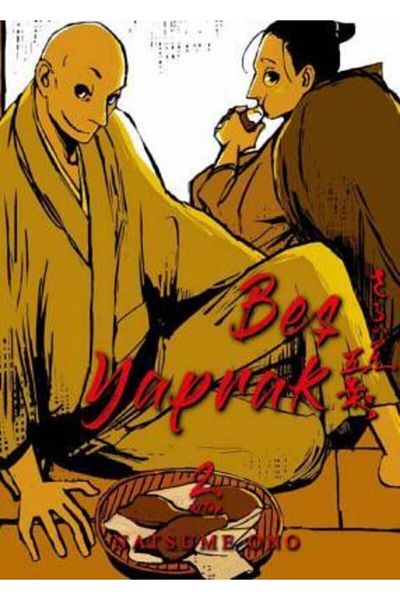 Ren Kitap Nutuk للمراهقين
