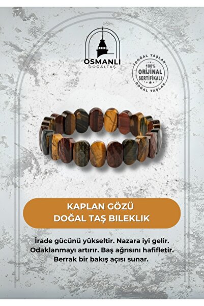 OSMANLI DOĞAL TAŞ سوار عين النمر من الحجر الطبيعي ذو القطع الواسعة