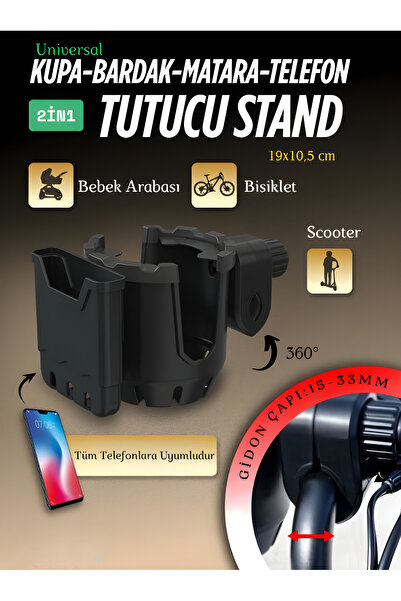 nextbuy Bisiklet ve Motor Bebek Arabası Uyumlu Şişe Biberon Bardak ve Telefon...