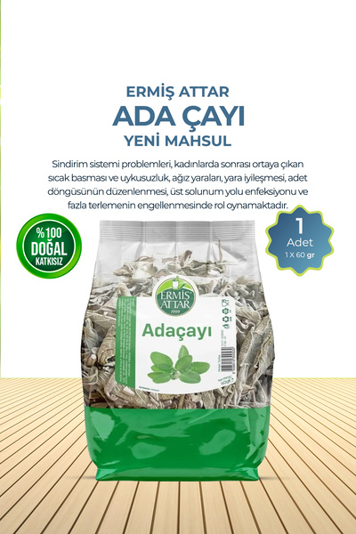 Ermiş Attar Adaçayı Paket Yeni Mahsul 60g
