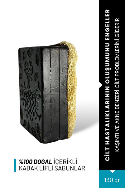 Pure Touch صابون ألياف اليقطين من قطران العرعر